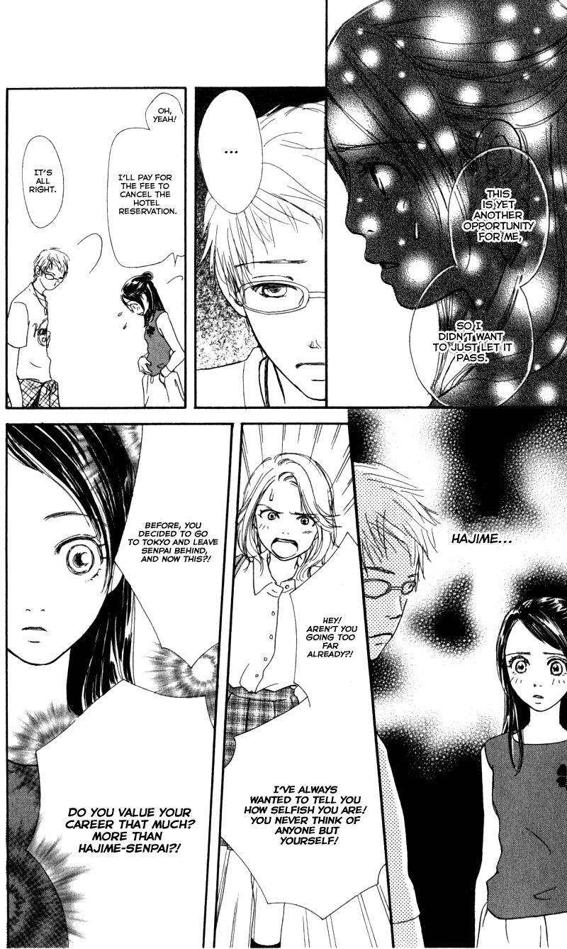 Caramel Milk Tea Chapter 4.2 page 25 - Chapter 4 v2 : No. 1 Girl [End]