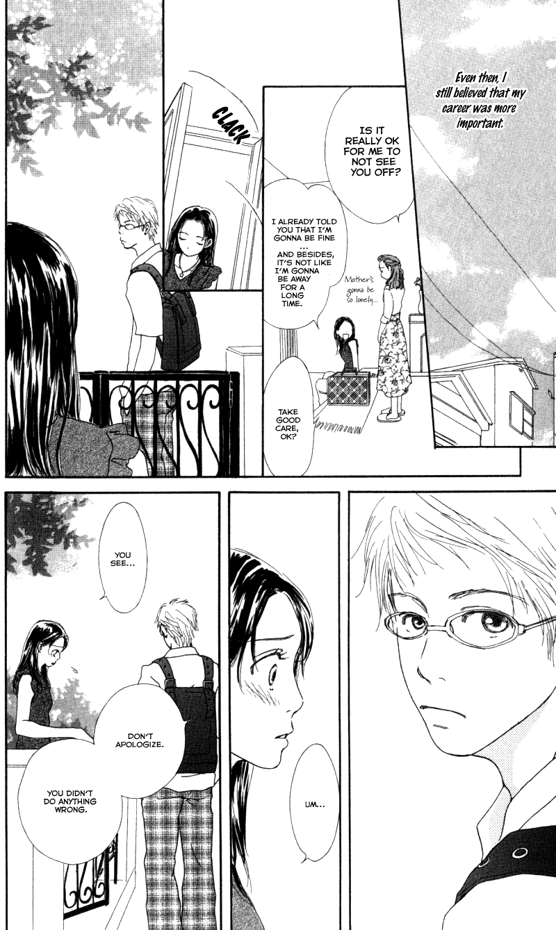 Caramel Milk Tea Chapter 4.2 page 27 - Chapter 4 v2 : No. 1 Girl [End]