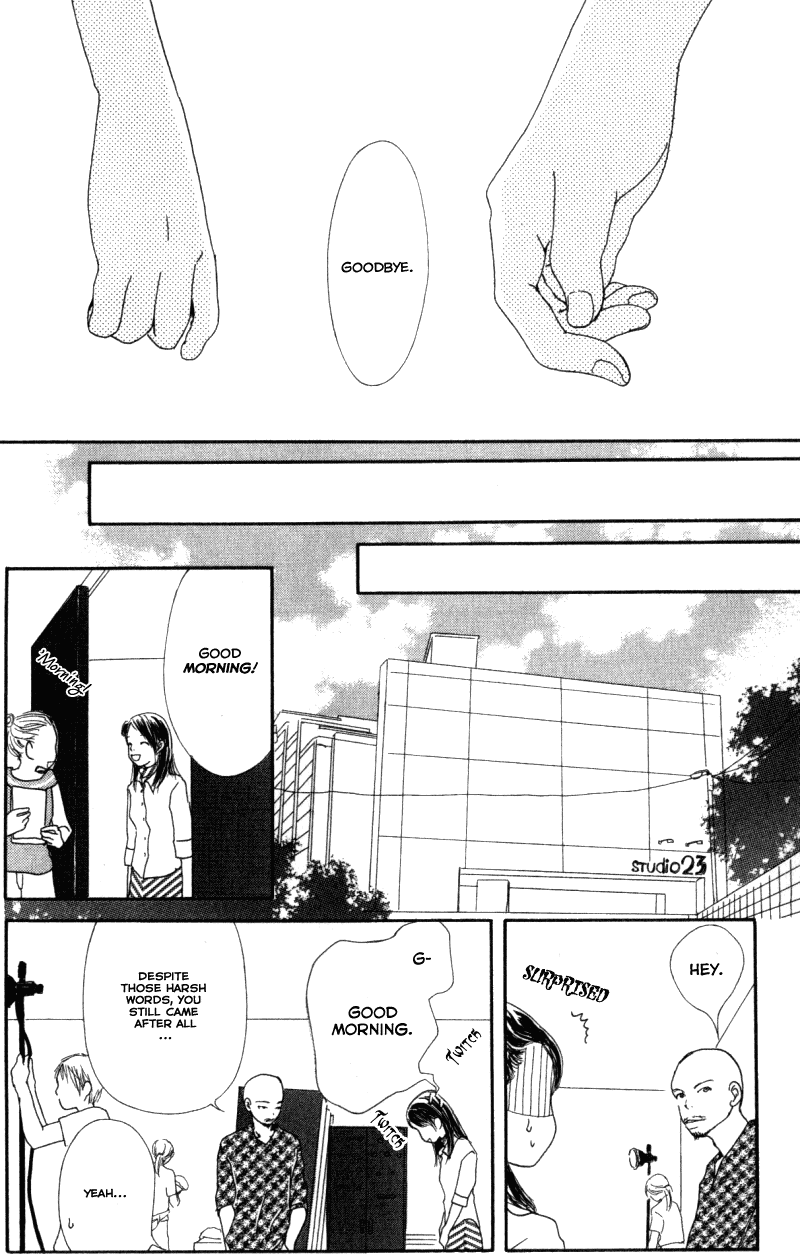 Caramel Milk Tea Chapter 4.2 page 29 - Chapter 4 v2 : No. 1 Girl [End]