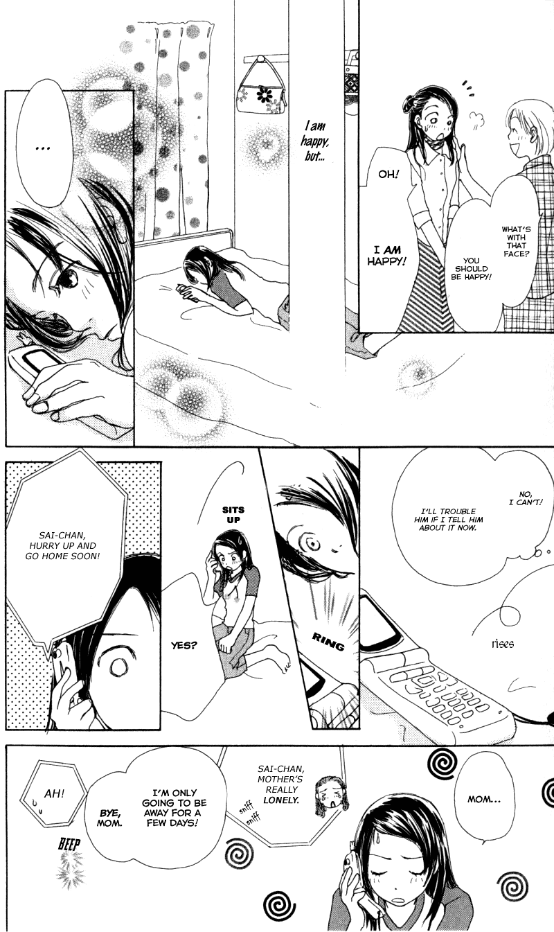 Caramel Milk Tea Chapter 4.2 page 31 - Chapter 4 v2 : No. 1 Girl [End]