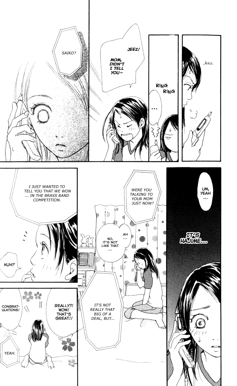 Caramel Milk Tea Chapter 4.2 page 32 - Chapter 4 v2 : No. 1 Girl [End]