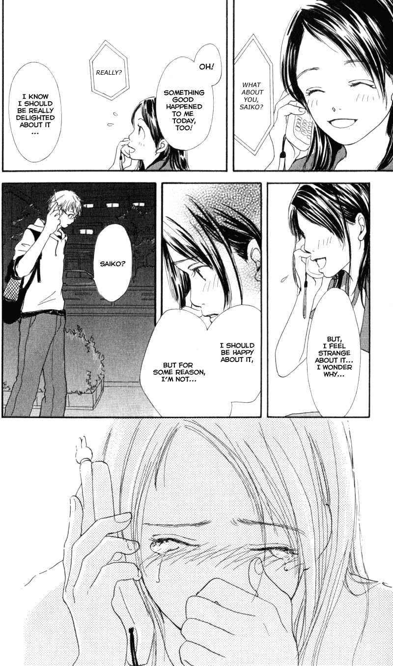 Caramel Milk Tea Chapter 4.2 page 33 - Chapter 4 v2 : No. 1 Girl [End]