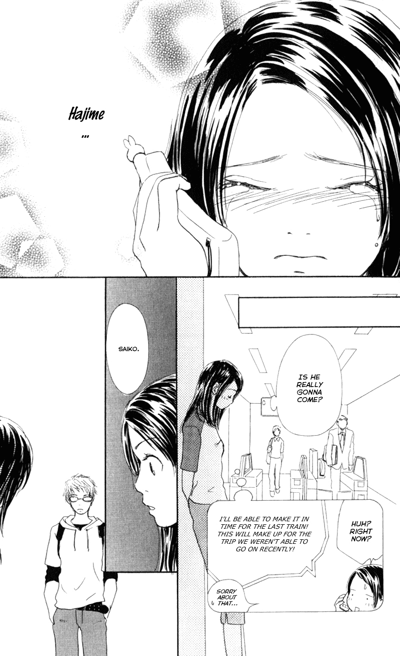 Caramel Milk Tea Chapter 4.2 page 36 - Chapter 4 v2 : No. 1 Girl [End]