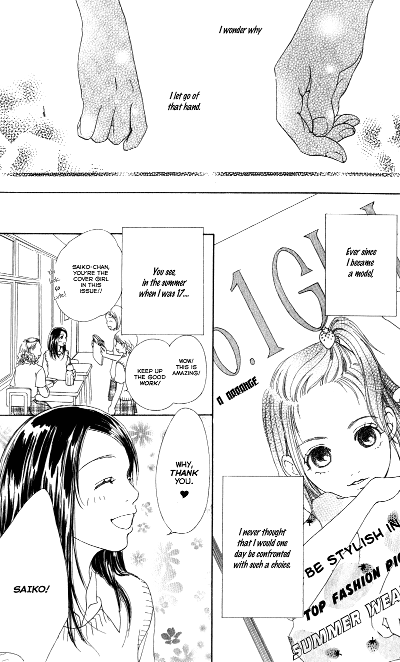 Caramel Milk Tea Chapter 4.2 page 4 - Chapter 4 v2 : No. 1 Girl [End]