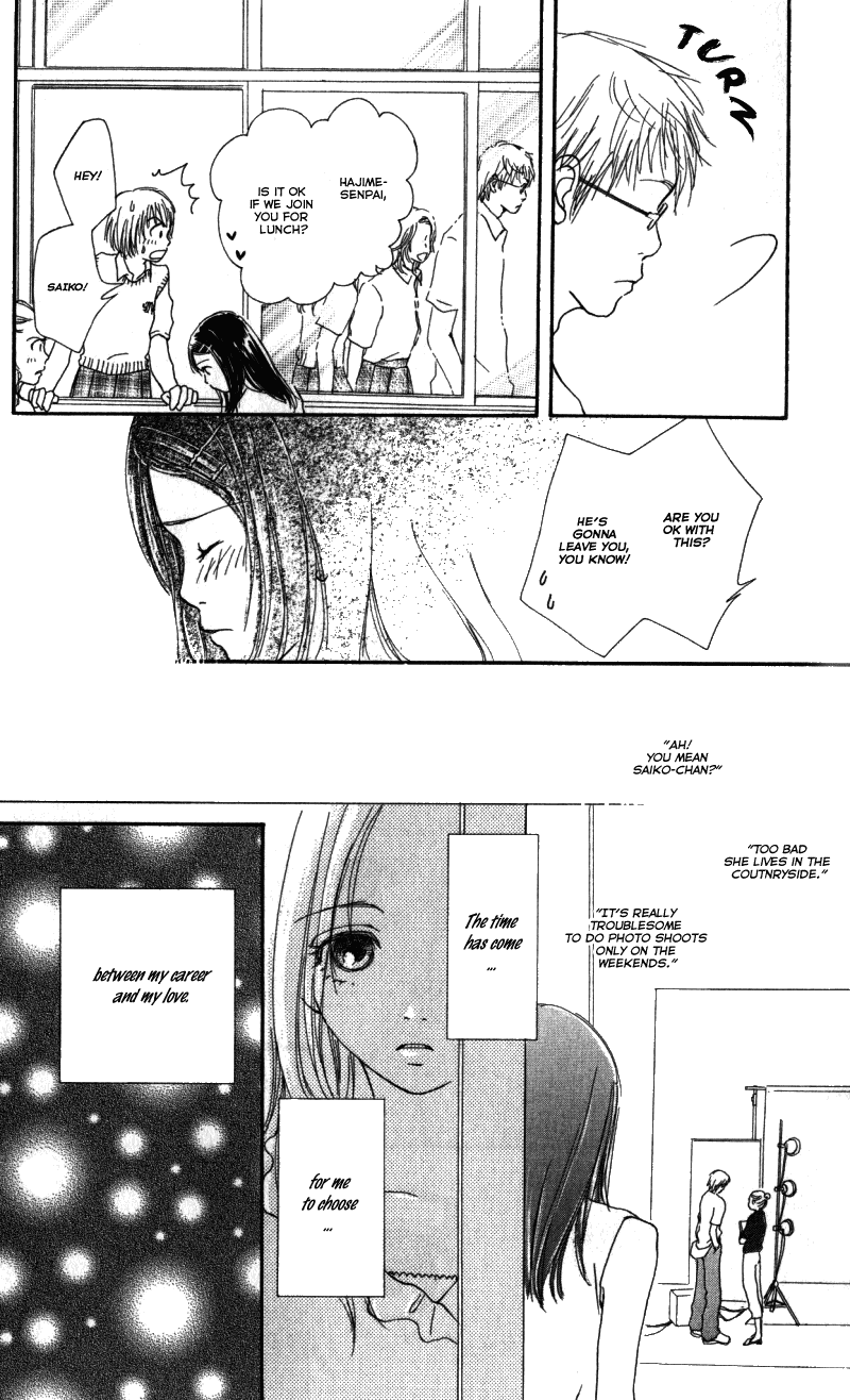 Caramel Milk Tea Chapter 4.2 page 7 - Chapter 4 v2 : No. 1 Girl [End]