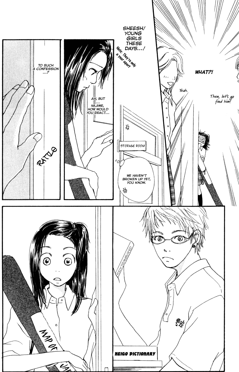 Caramel Milk Tea Chapter 4.2 page 9 - Chapter 4 v2 : No. 1 Girl [End]