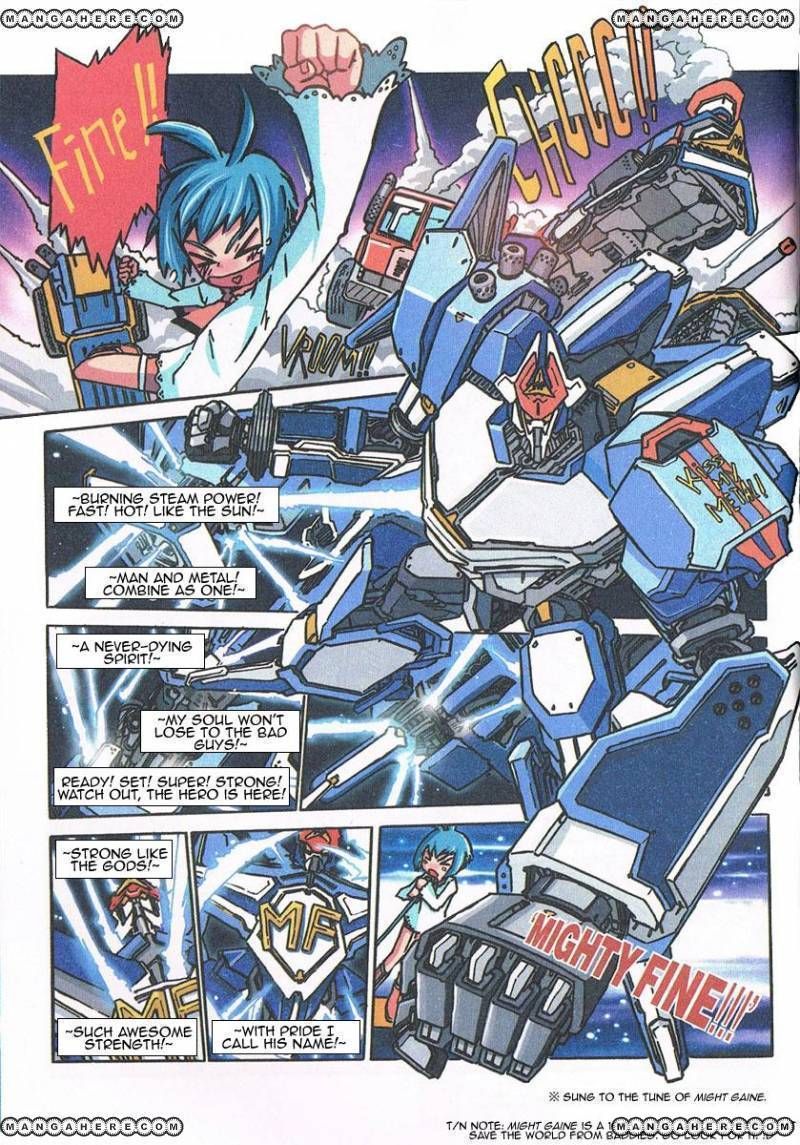 Caramel Theater Chapter 3 page 4 - Chapter 3