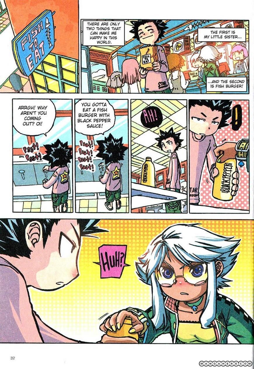 Caramel Theater Chapter 5 page 2 - Chapter 5