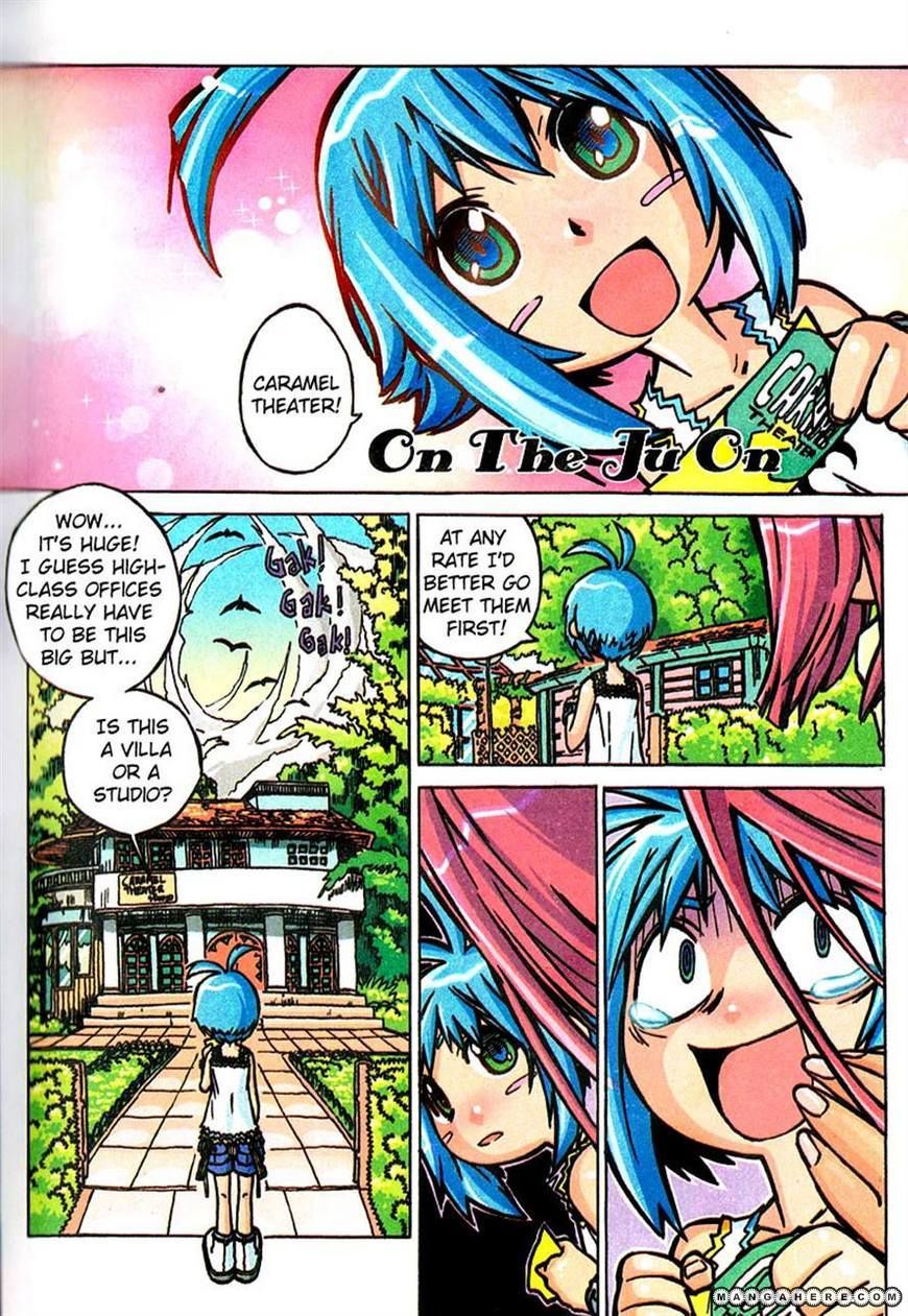 Caramel Theater Chapter 6 page 1 - Chapter 6