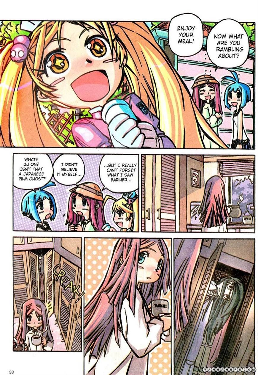 Caramel Theater Chapter 6 page 2 - Chapter 6
