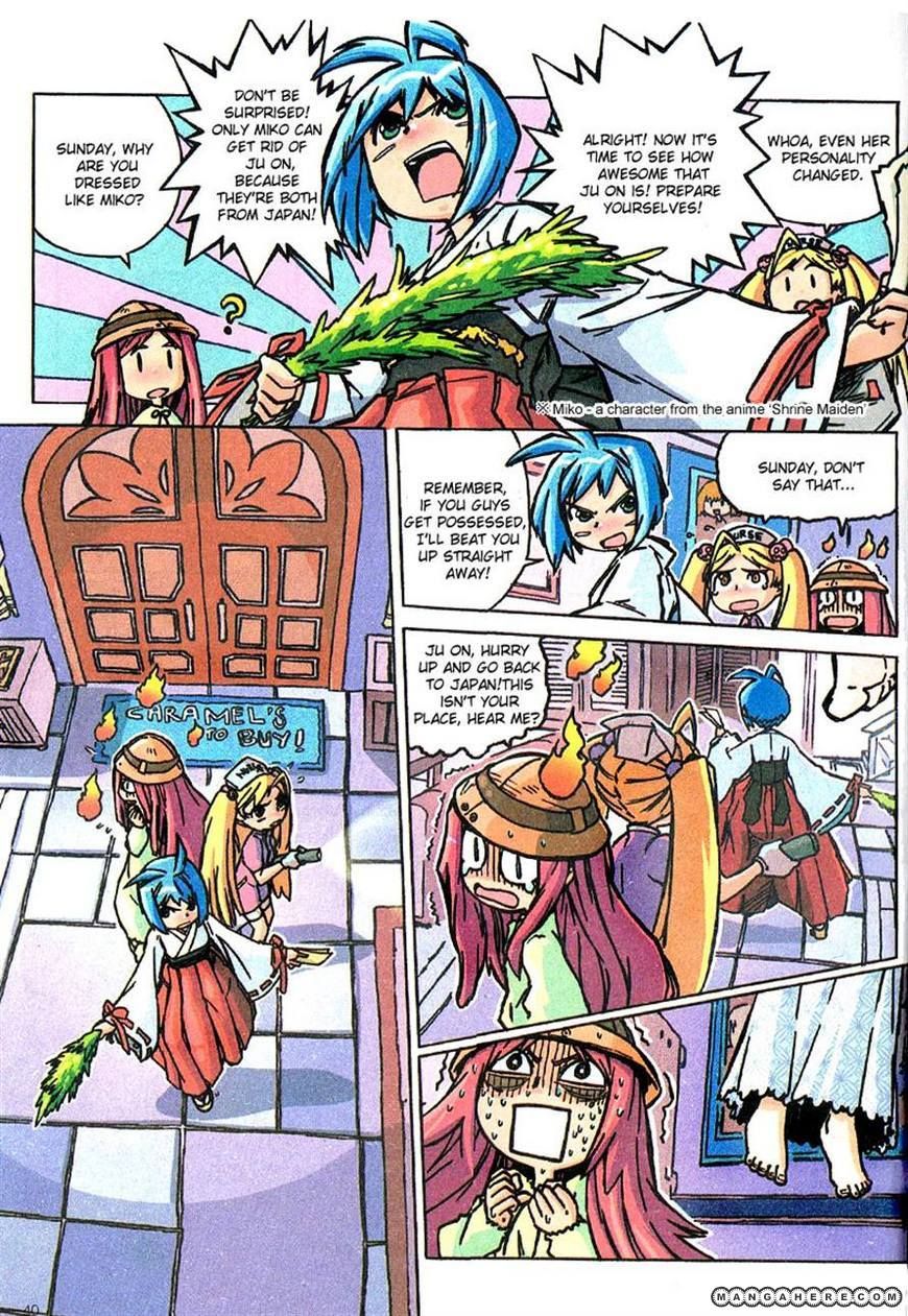 Caramel Theater Chapter 6 page 4 - Chapter 6