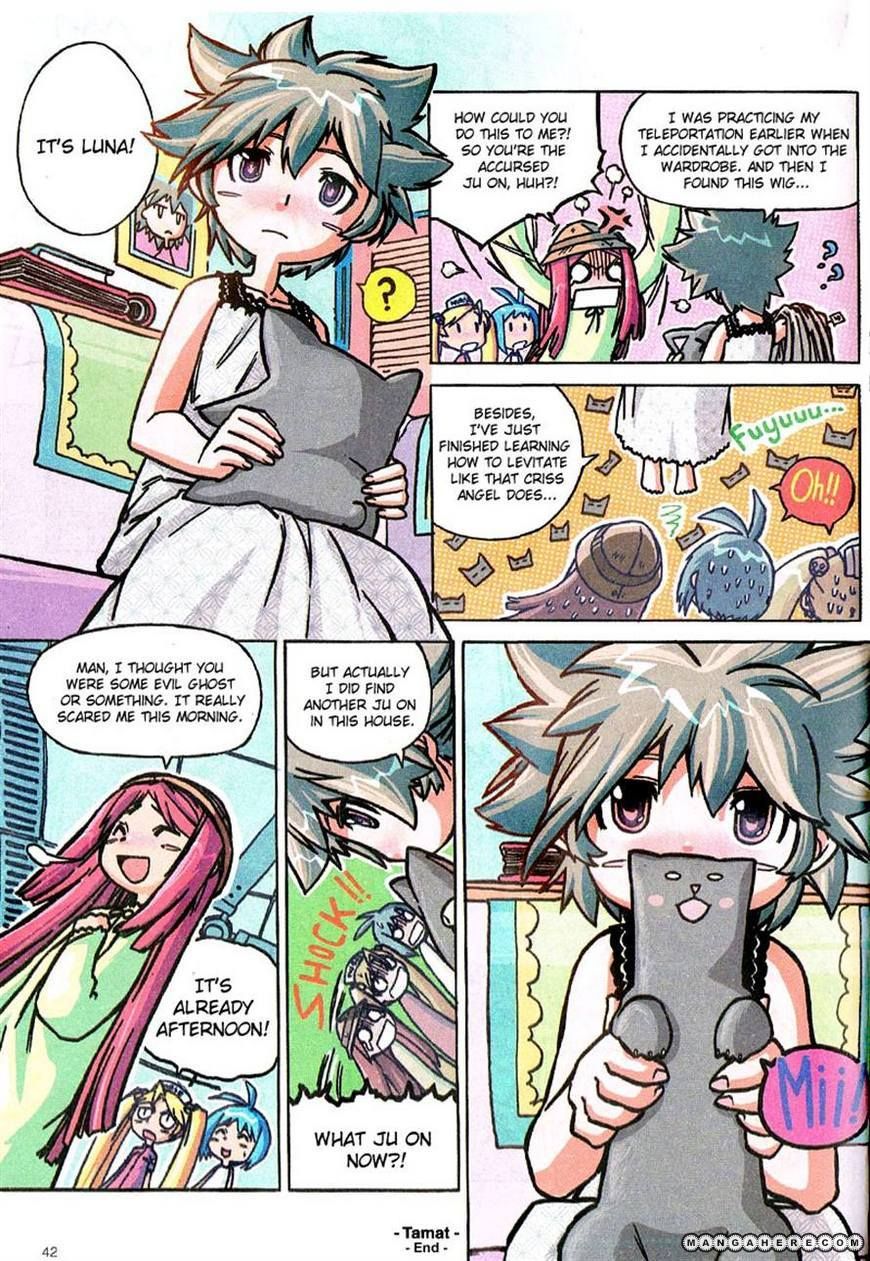 Caramel Theater Chapter 6 page 6 - Chapter 6