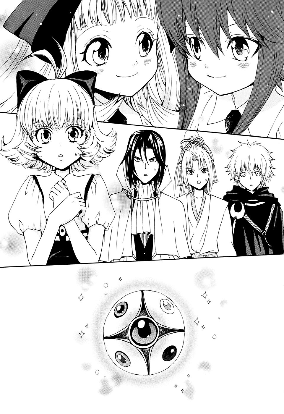 Carat! Chapter 12 page 20 - Chapter 12