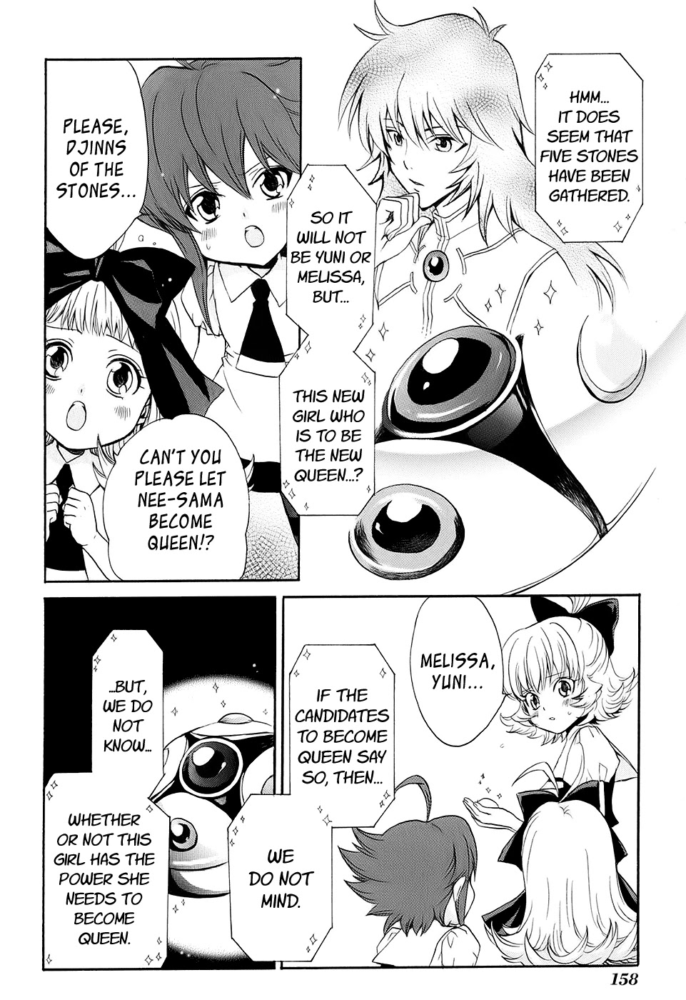 Carat! Chapter 13 page 4 - Chapter 13 [END]