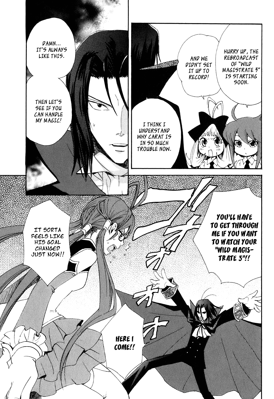 Carat! Chapter 4 page 22 - Chapter 4