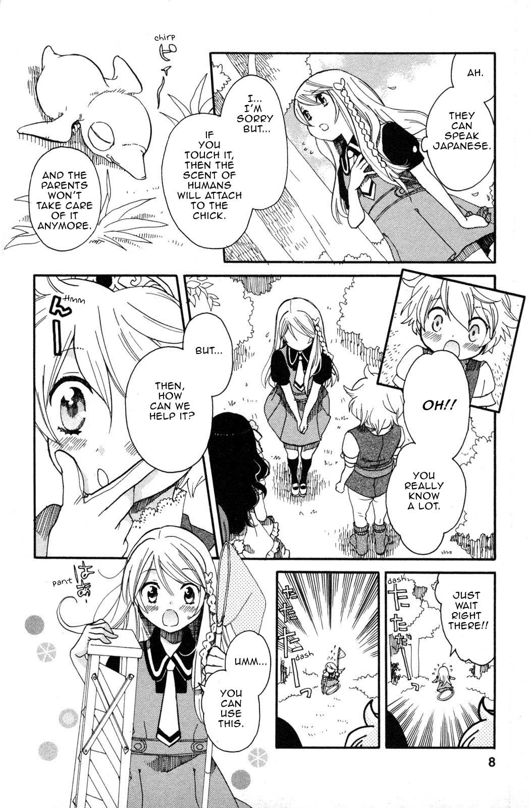 Carbonard Crown Chapter 1 page 11 - Chapter 1: I Found a Princess