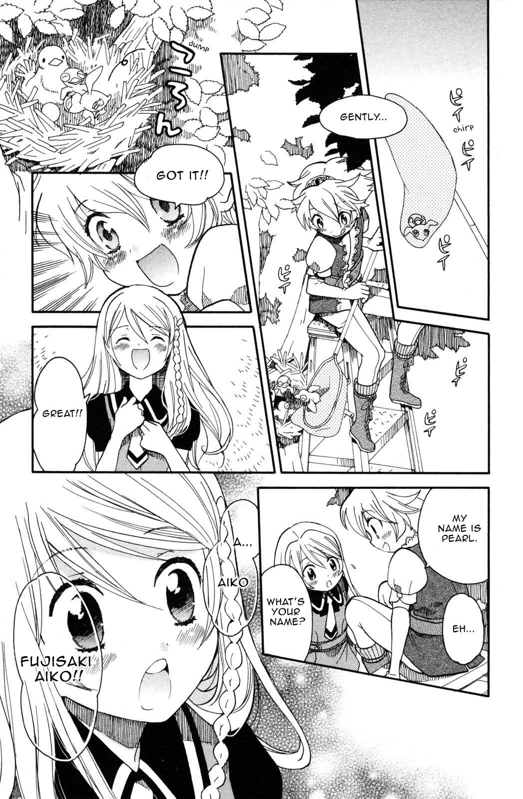 Carbonard Crown Chapter 1 page 12 - Chapter 1: I Found a Princess