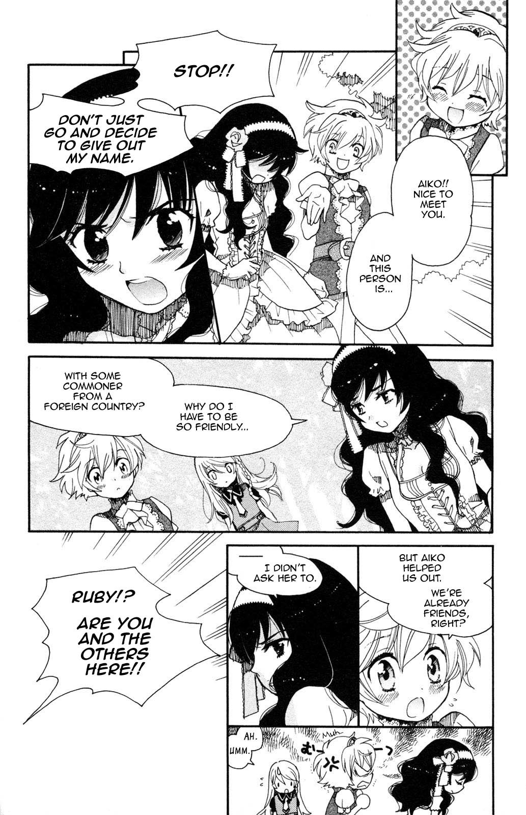 Carbonard Crown Chapter 1 page 13 - Chapter 1: I Found a Princess