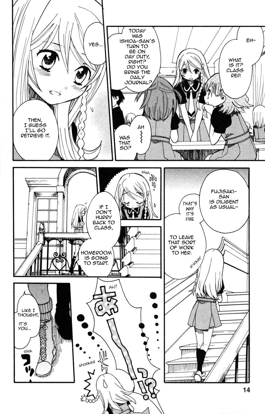 Carbonard Crown Chapter 1 page 17 - Chapter 1: I Found a Princess