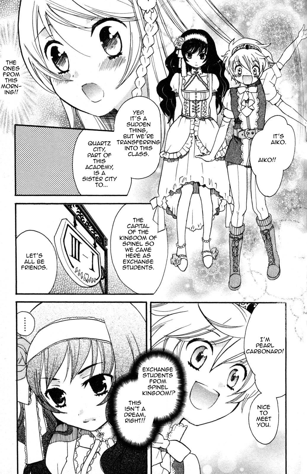 Carbonard Crown Chapter 1 page 18 - Chapter 1: I Found a Princess