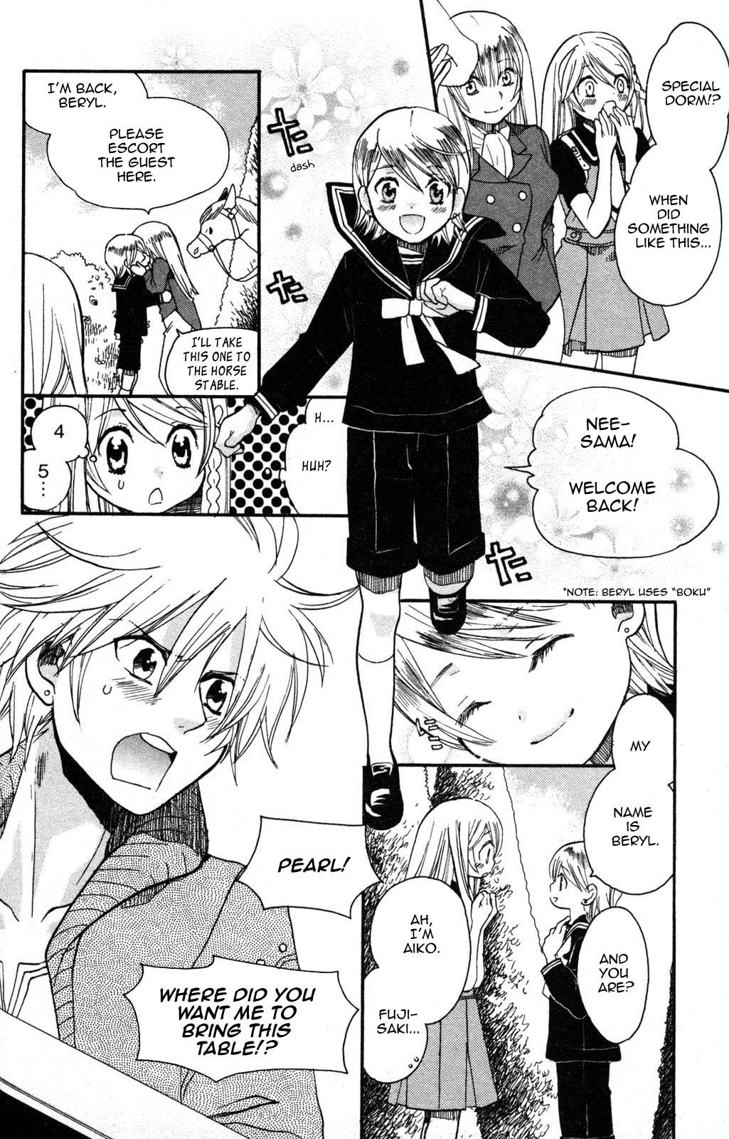 Carbonard Crown Chapter 1 page 25 - Chapter 1: I Found a Princess