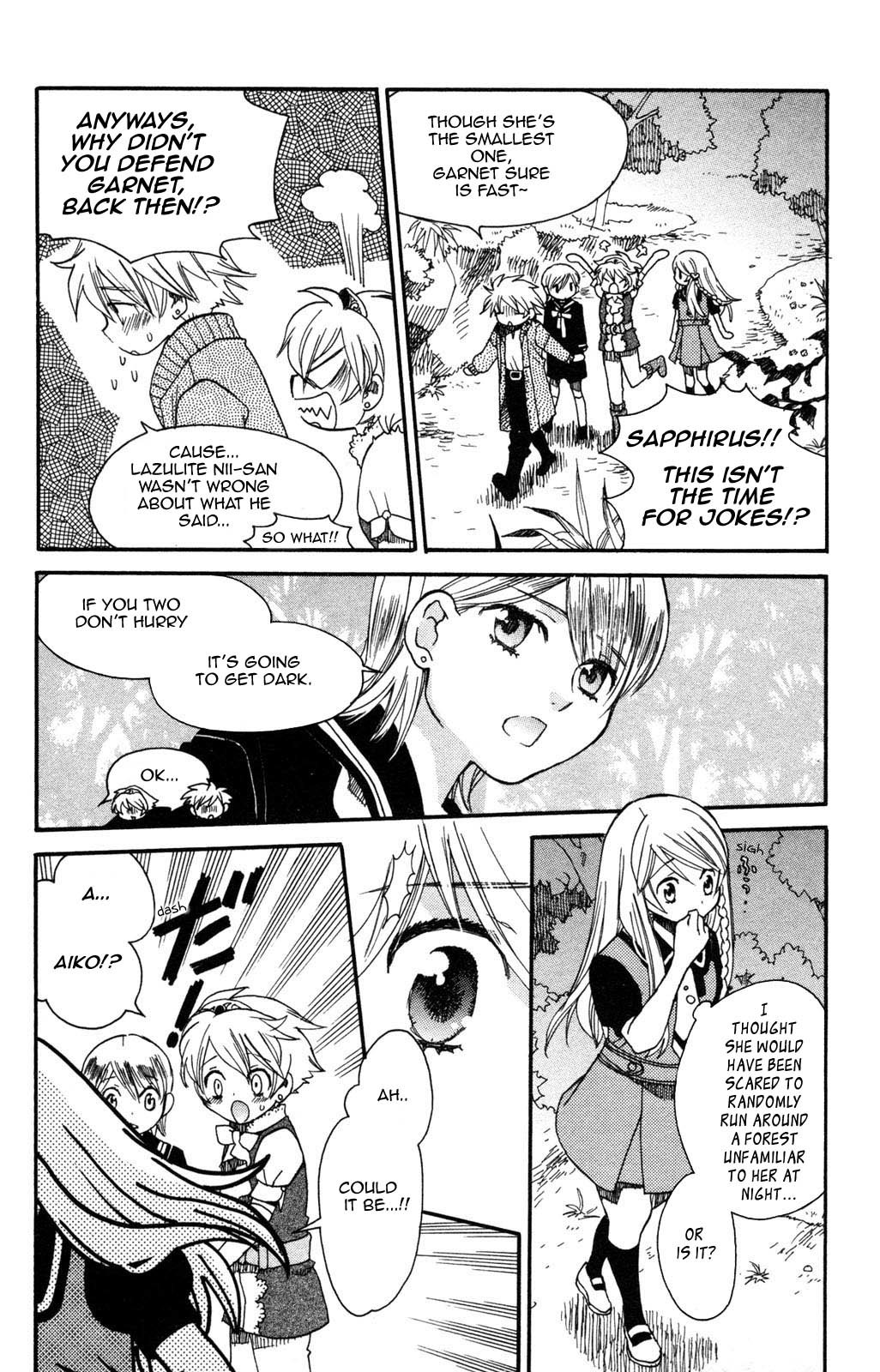 Carbonard Crown Chapter 1 page 31 - Chapter 1: I Found a Princess