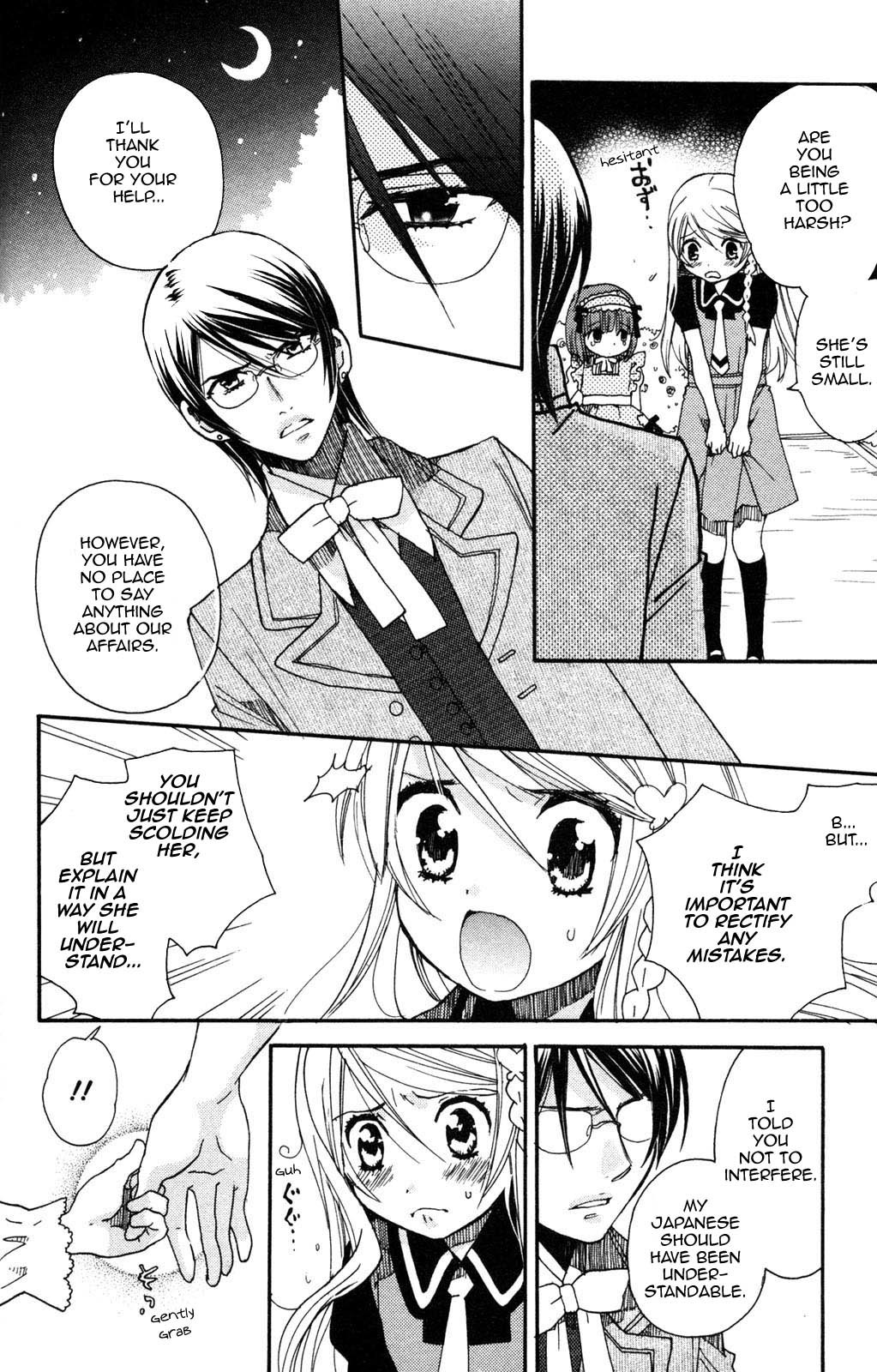 Carbonard Crown Chapter 1 page 35 - Chapter 1: I Found a Princess