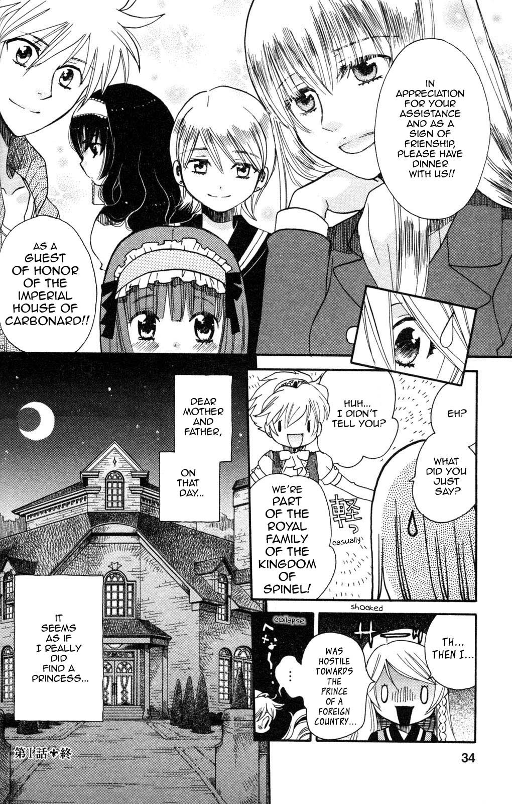 Carbonard Crown Chapter 1 page 37 - Chapter 1: I Found a Princess