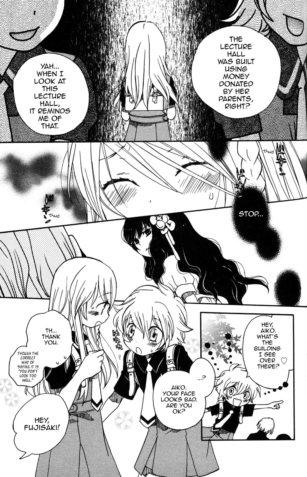 Carbonard Crown Chapter 2 page 11 - Chapter 2: The Person That Protects Me