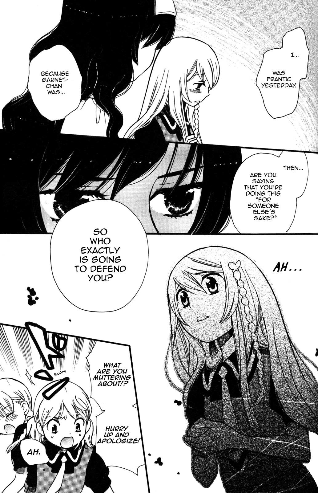Carbonard Crown Chapter 2 page 23 - Chapter 2: The Person That Protects Me