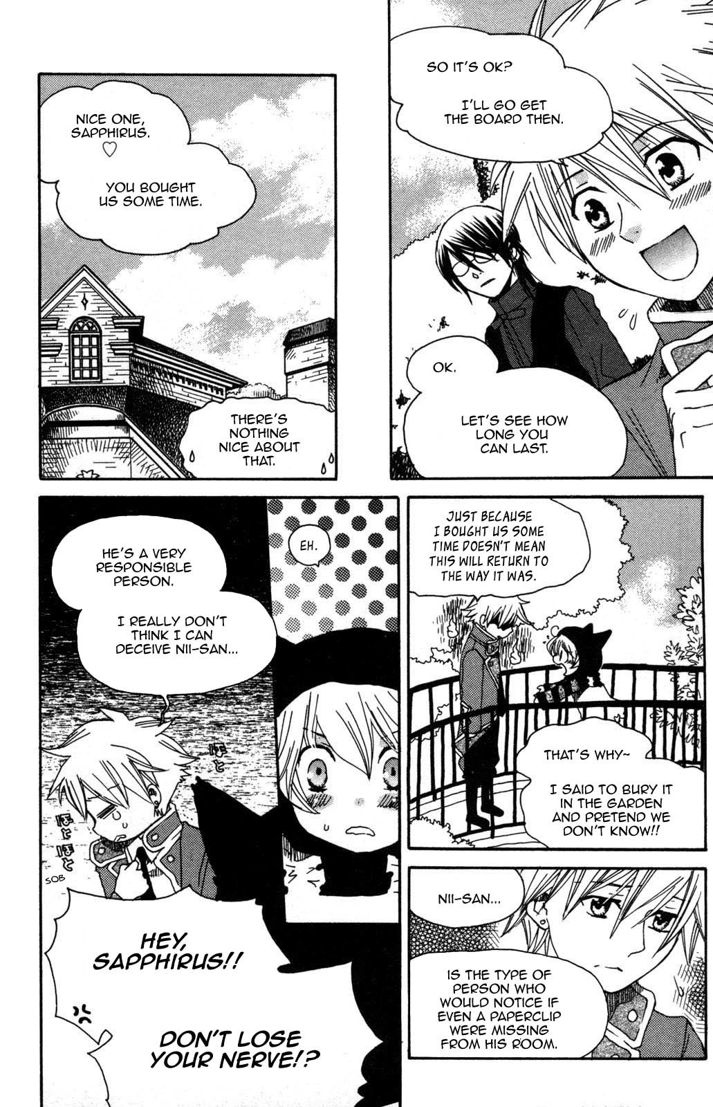 Carbonard Crown Chapter 3 page 14 - Chapter 3: My First Garden Party
