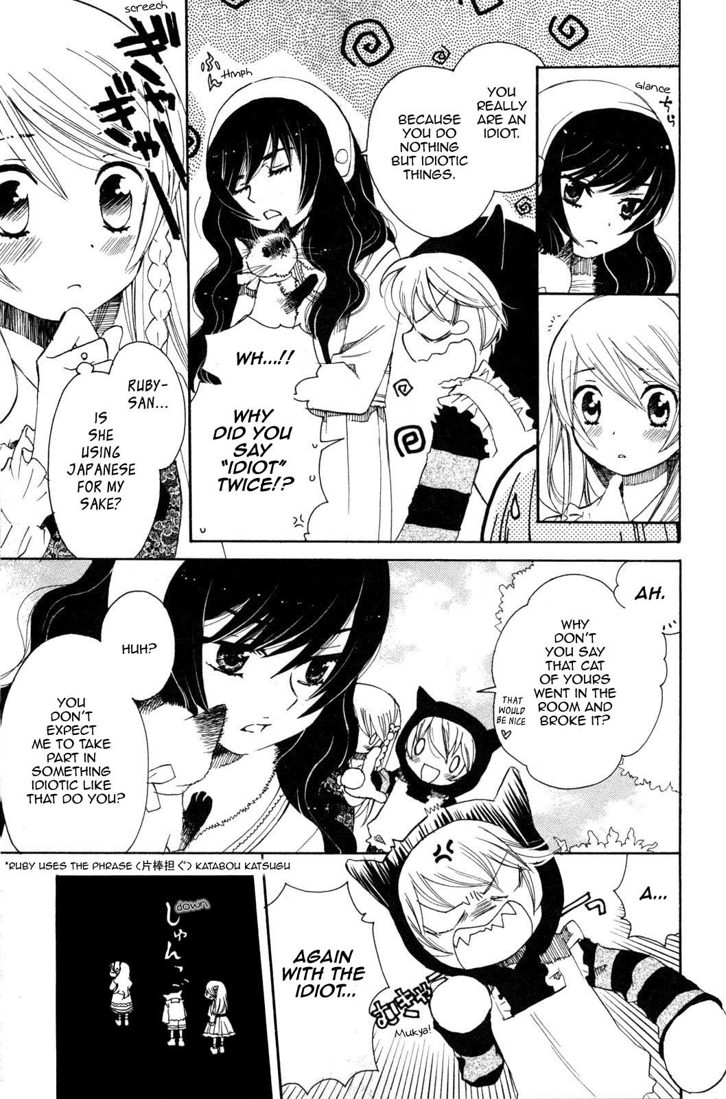 Carbonard Crown Chapter 3 page 17 - Chapter 3: My First Garden Party