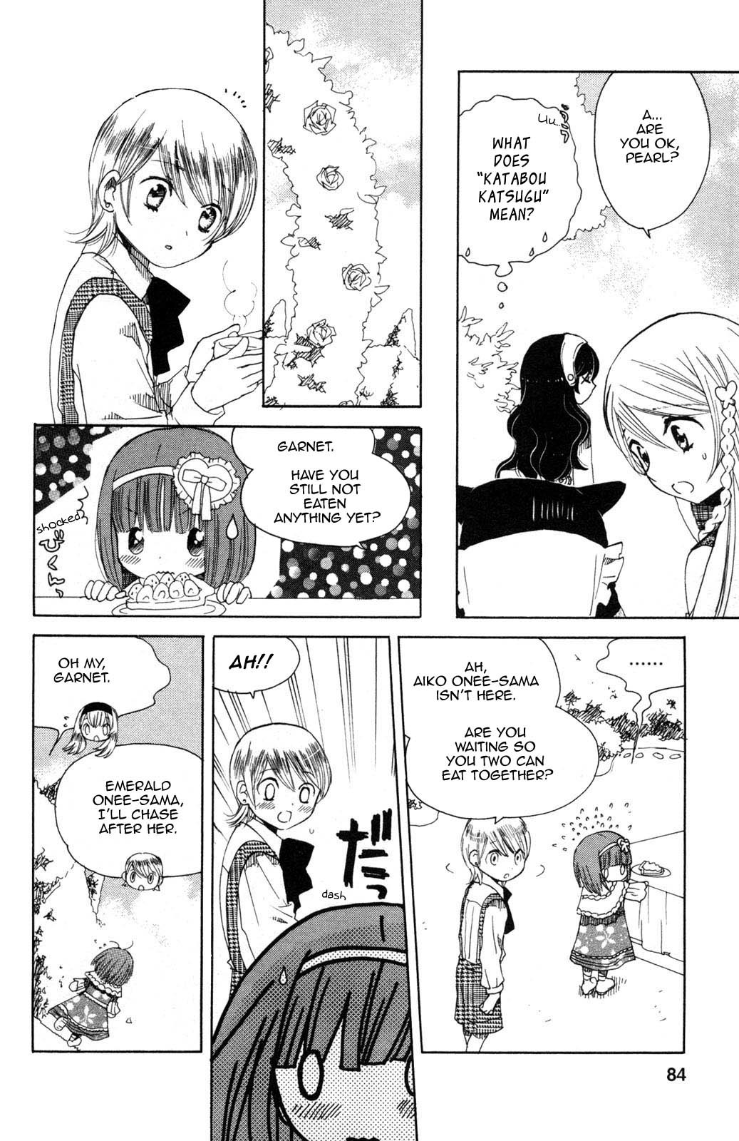 Carbonard Crown Chapter 3 page 18 - Chapter 3: My First Garden Party