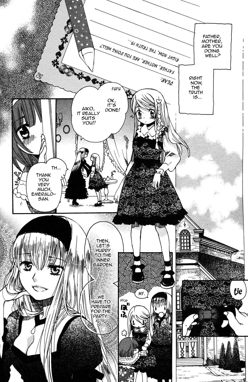 Carbonard Crown Chapter 3 page 2 - Chapter 3: My First Garden Party