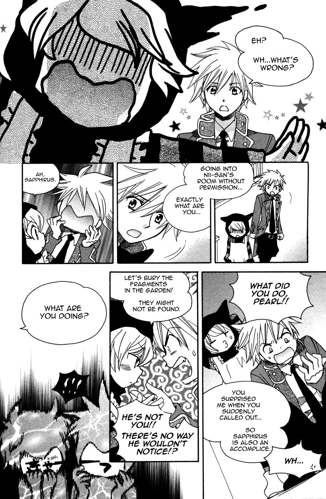 Carbonard Crown Chapter 3 page 8 - Chapter 3: My First Garden Party