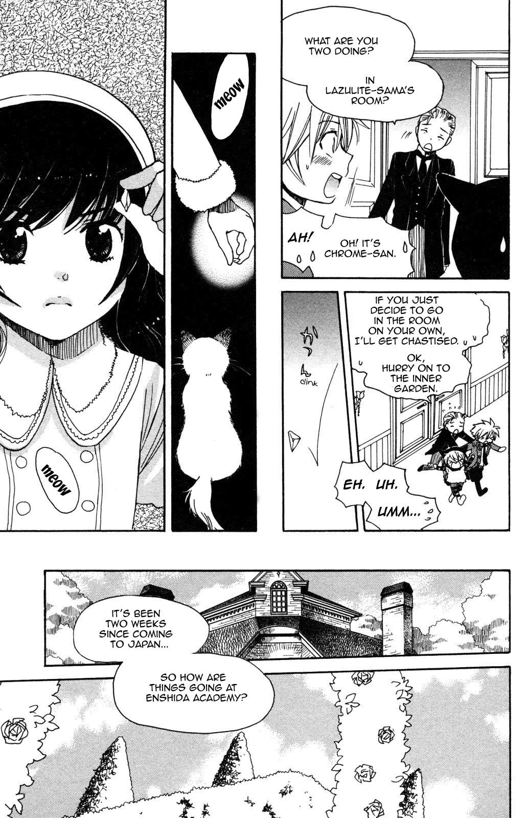 Carbonard Crown Chapter 3 page 9 - Chapter 3: My First Garden Party