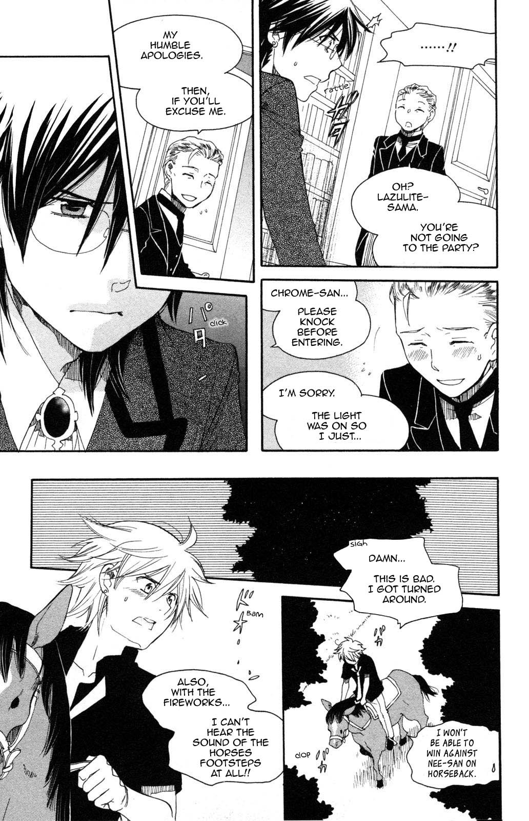 Carbonard Crown Chapter 6 page 33 - Chapter 6: Gentle Secret