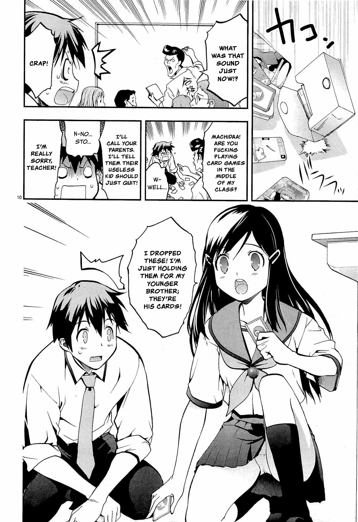 Card Girl! Maiden Summoning Undressing Wars Chapter 1 page 17 - Chapter 1: The Girl of my Dreams Became a Card