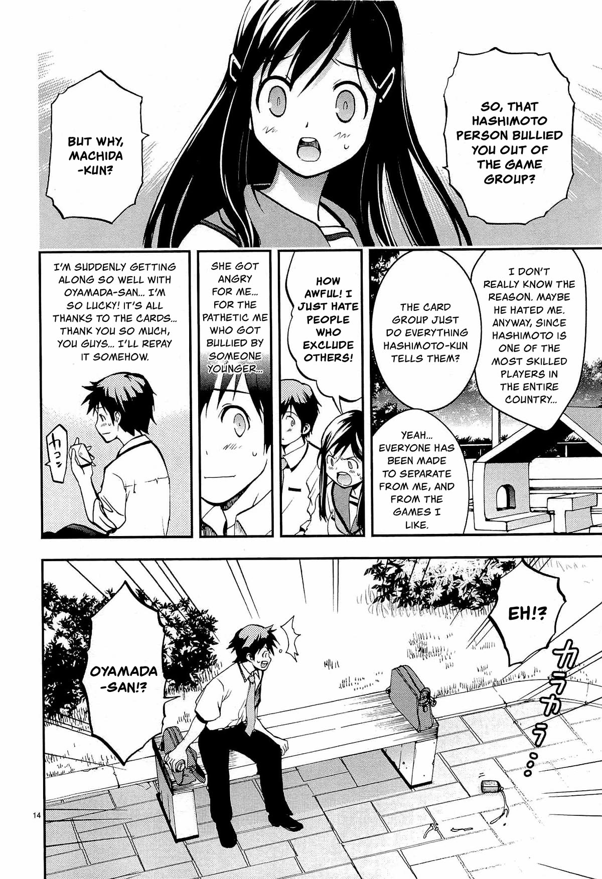 Card Girl! Maiden Summoning Undressing Wars Chapter 1 page 21 - Chapter 1: The Girl of my Dreams Became a Card