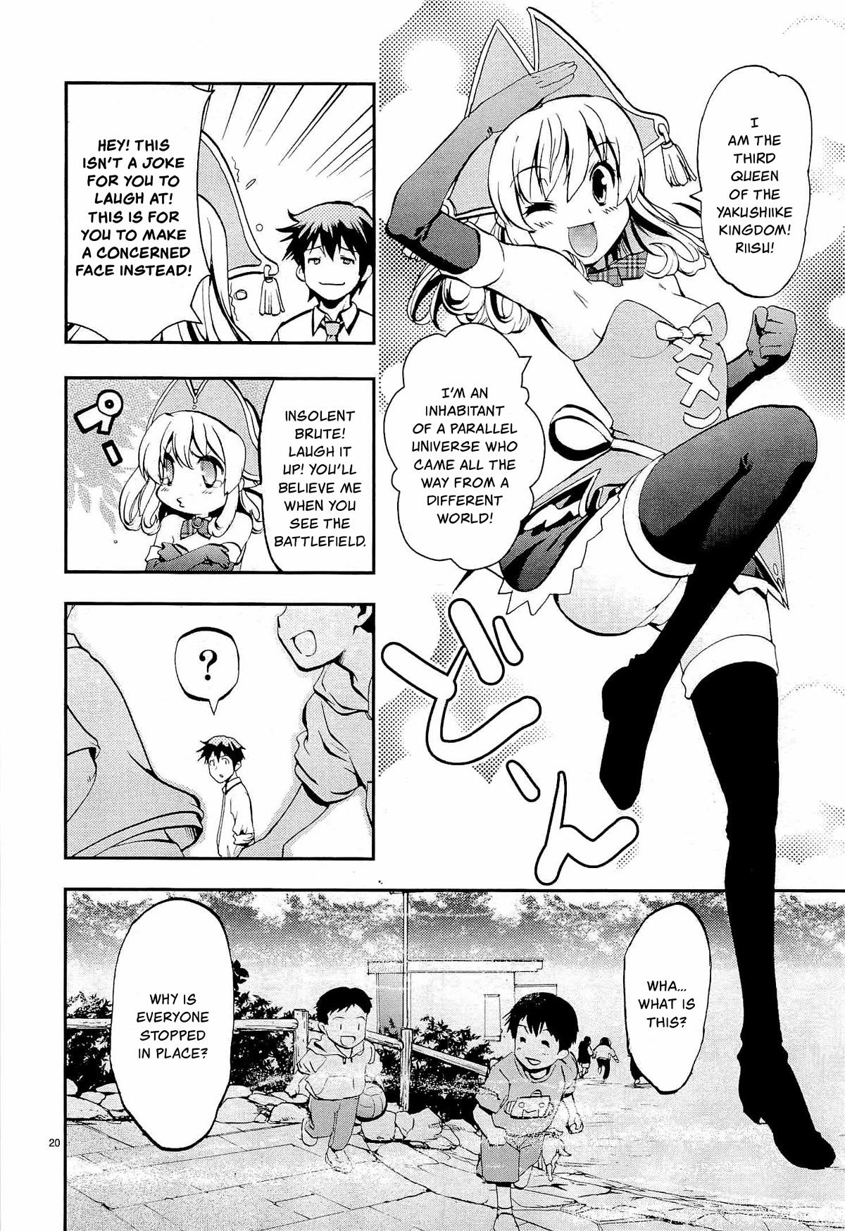 Card Girl! Maiden Summoning Undressing Wars Chapter 1 page 27 - Chapter 1: The Girl of my Dreams Became a Card