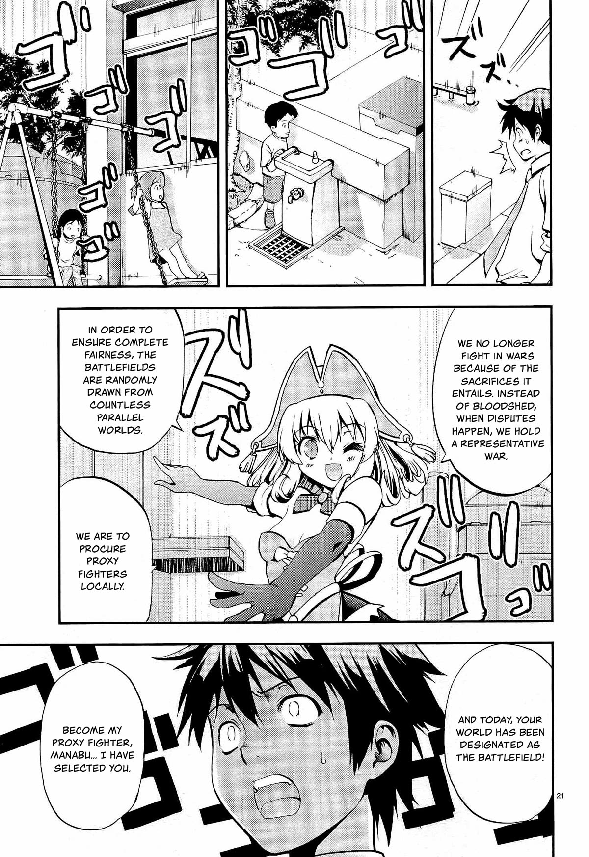 Card Girl! Maiden Summoning Undressing Wars Chapter 1 page 28 - Chapter 1: The Girl of my Dreams Became a Card