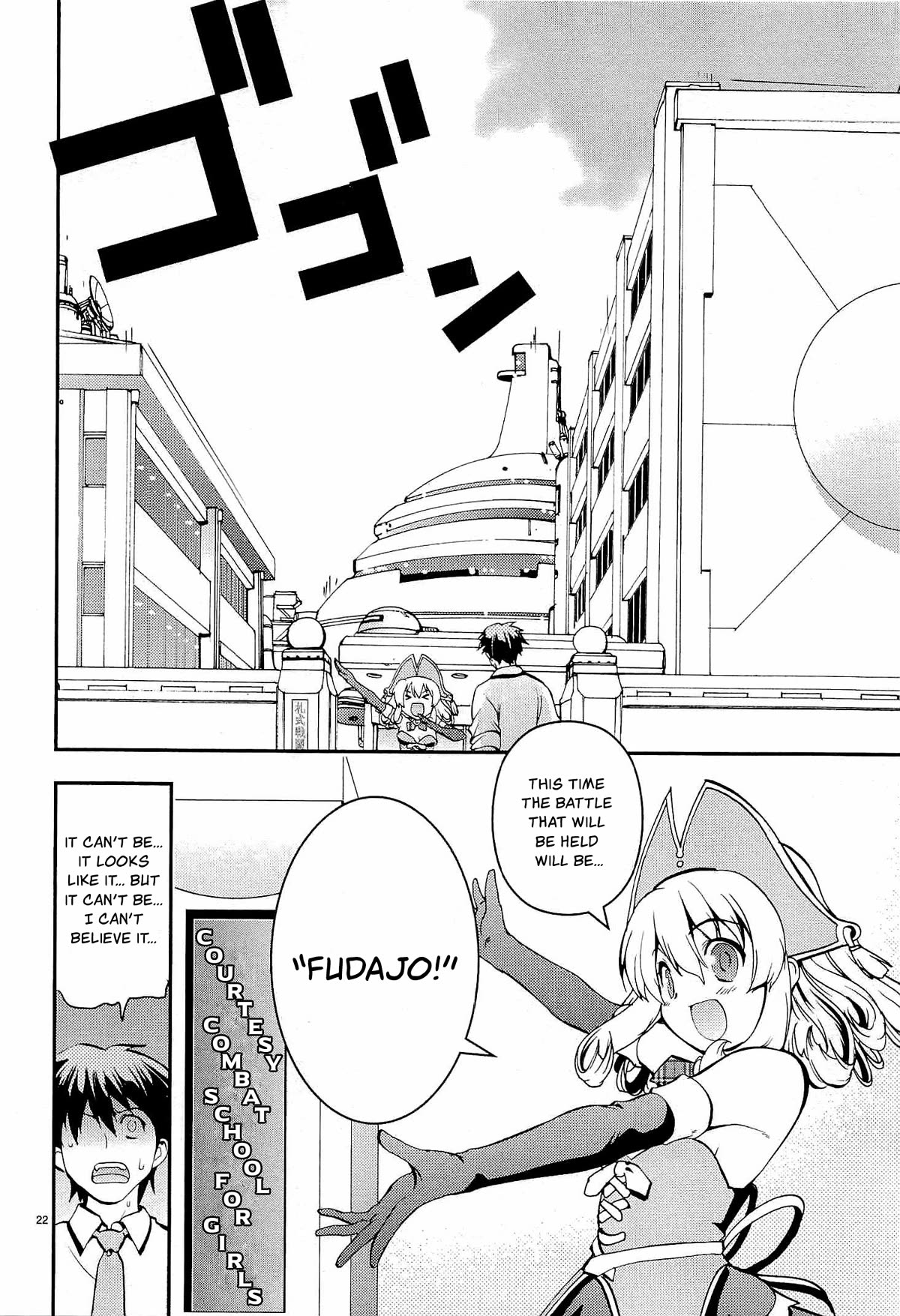 Card Girl! Maiden Summoning Undressing Wars Chapter 1 page 29 - Chapter 1: The Girl of my Dreams Became a Card