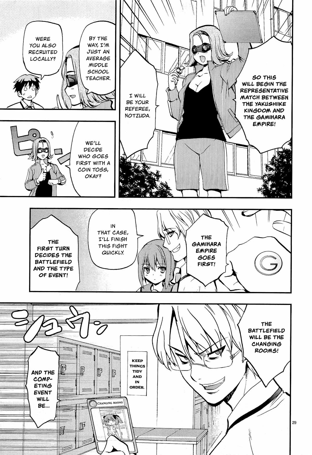 Card Girl! Maiden Summoning Undressing Wars Chapter 1 page 36 - Chapter 1: The Girl of my Dreams Became a Card