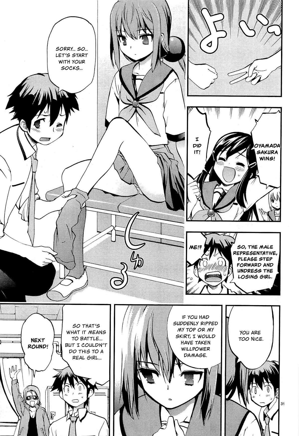 Card Girl! Maiden Summoning Undressing Wars Chapter 1 page 38 - Chapter 1: The Girl of my Dreams Became a Card