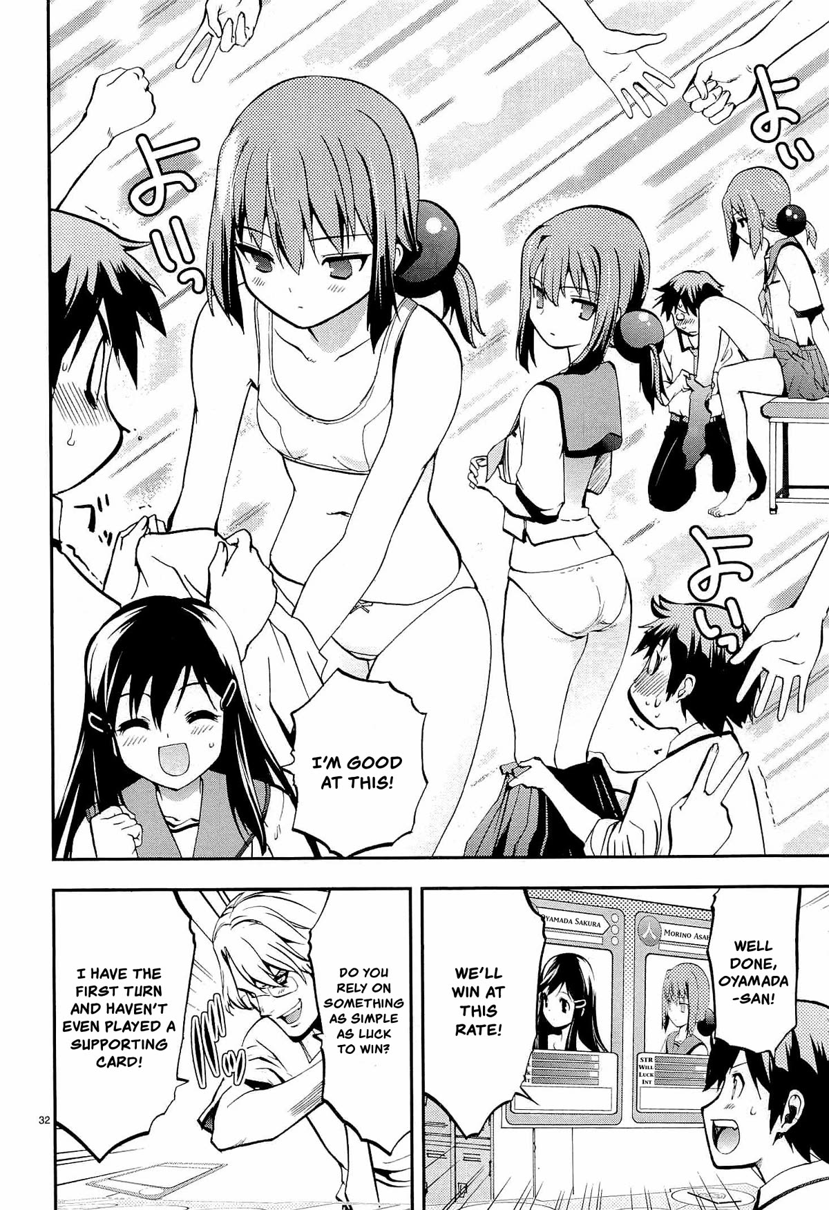 Card Girl! Maiden Summoning Undressing Wars Chapter 1 page 39 - Chapter 1: The Girl of my Dreams Became a Card