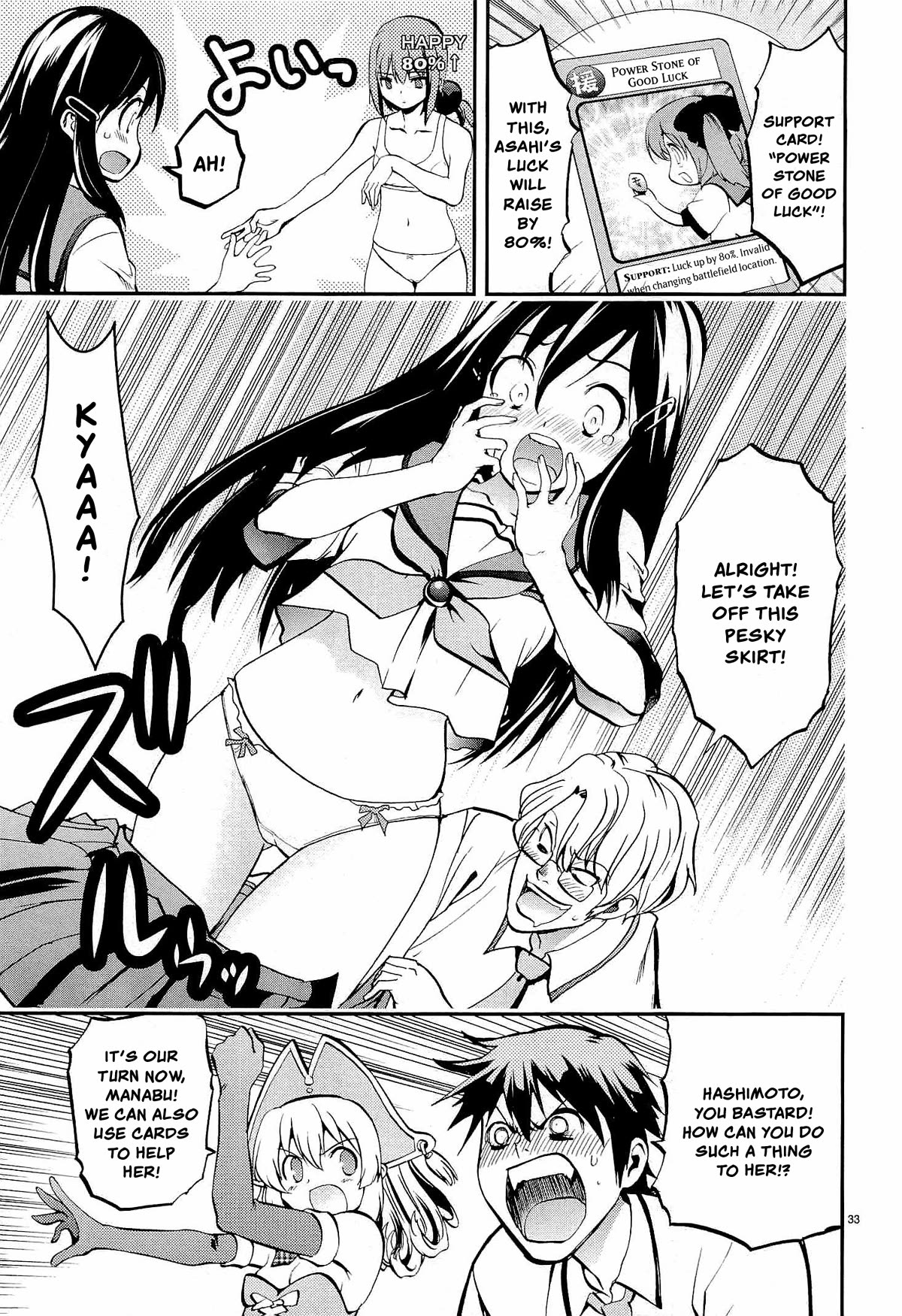 Card Girl! Maiden Summoning Undressing Wars Chapter 1 page 40 - Chapter 1: The Girl of my Dreams Became a Card