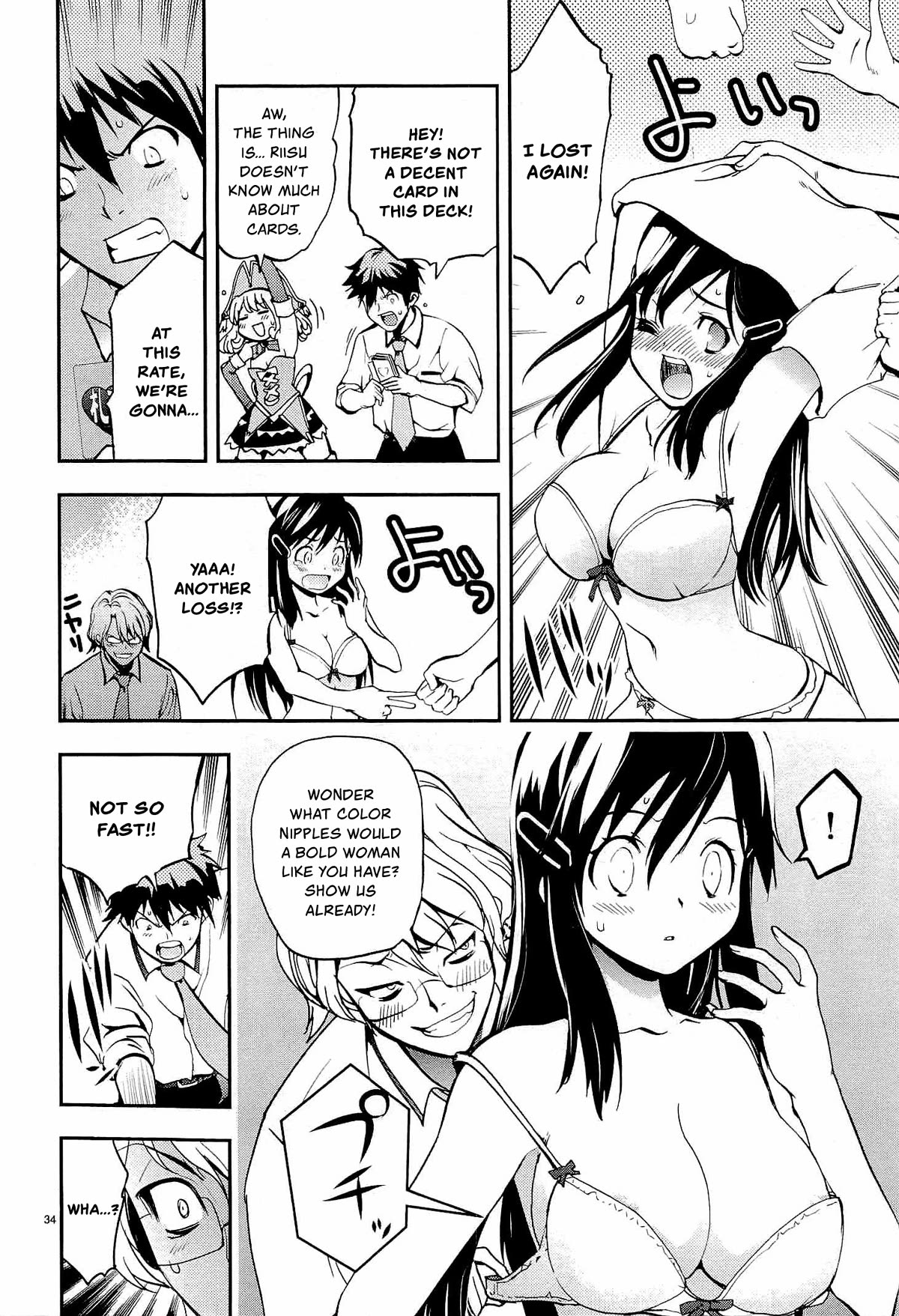 Card Girl! Maiden Summoning Undressing Wars Chapter 1 page 41 - Chapter 1: The Girl of my Dreams Became a Card