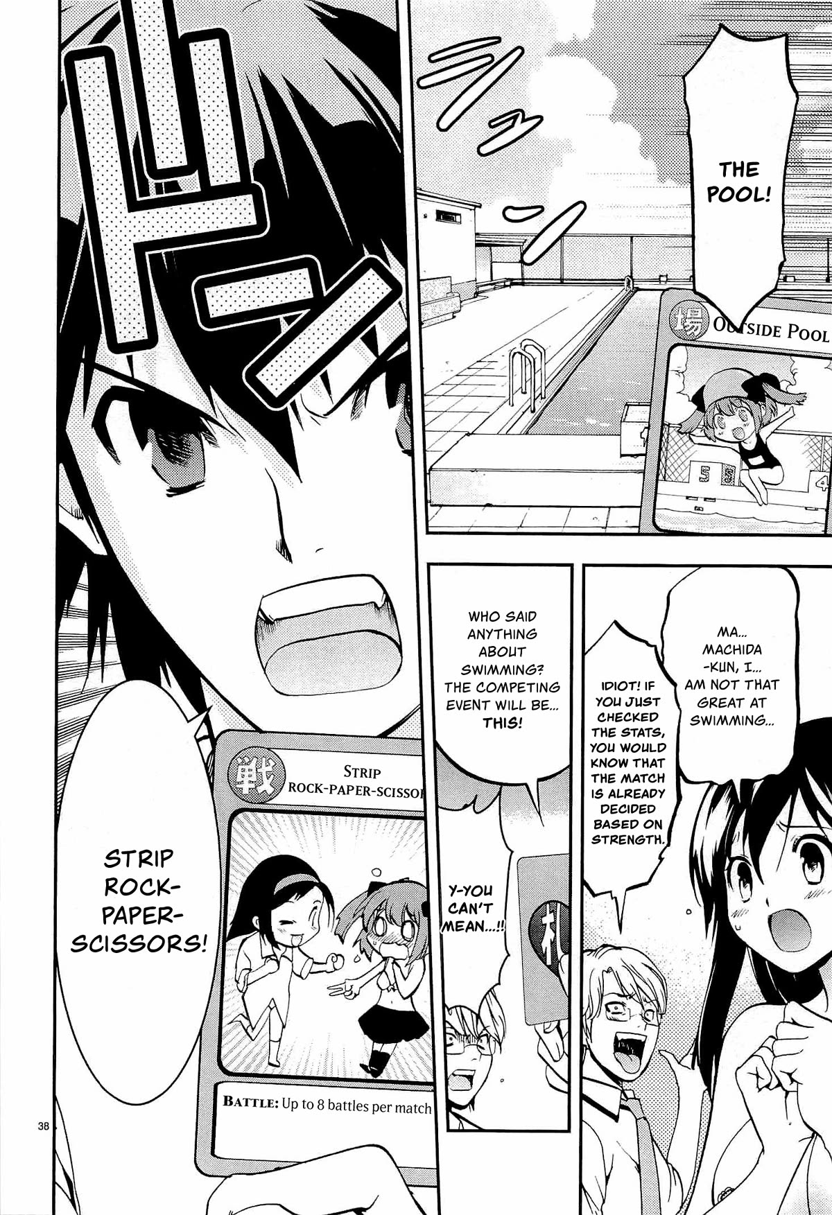 Card Girl! Maiden Summoning Undressing Wars Chapter 1 page 45 - Chapter 1: The Girl of my Dreams Became a Card