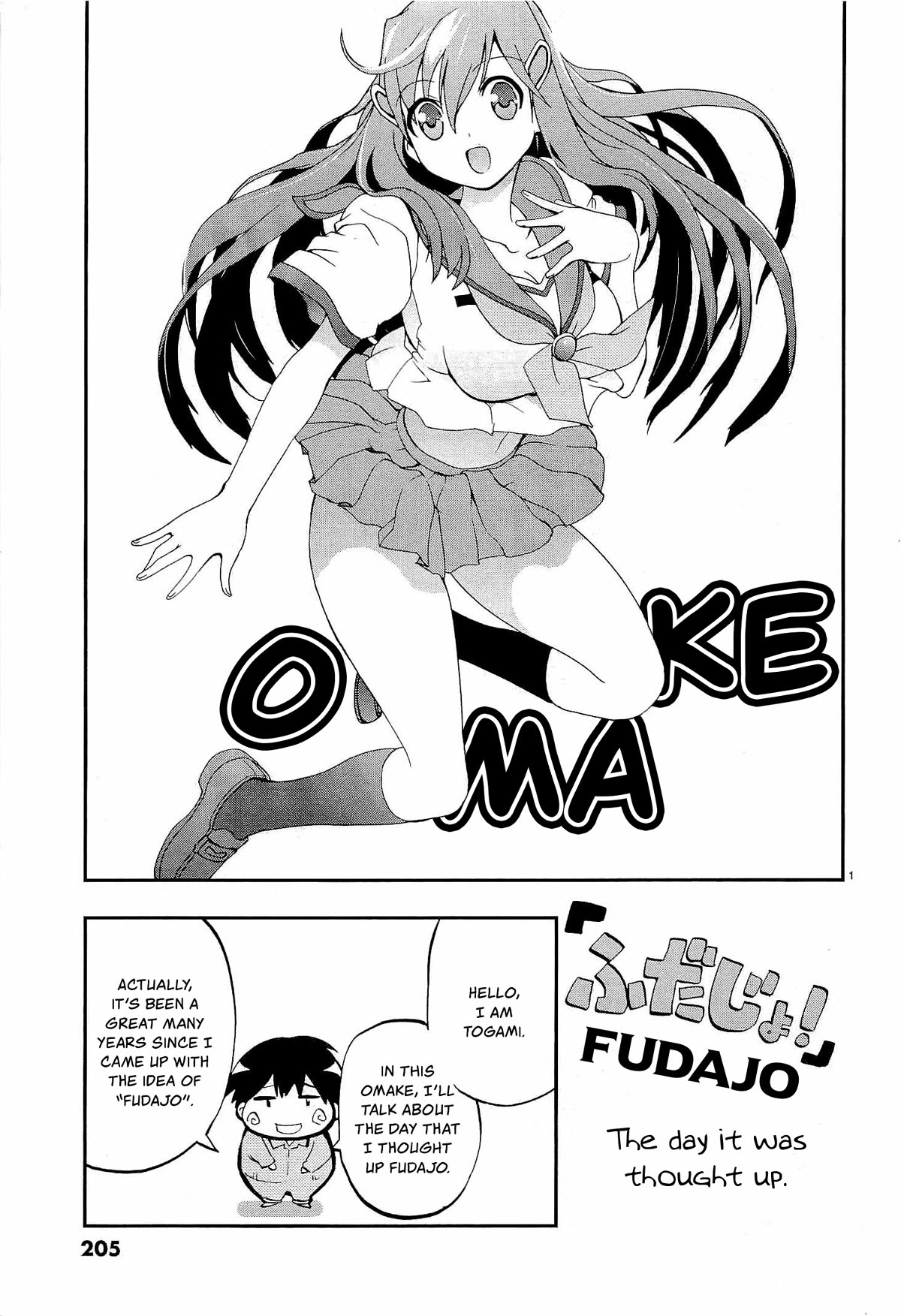 Card Girl! Maiden Summoning Undressing Wars Chapter 11 page 17 - Chapter 11: Is This Paradise!?