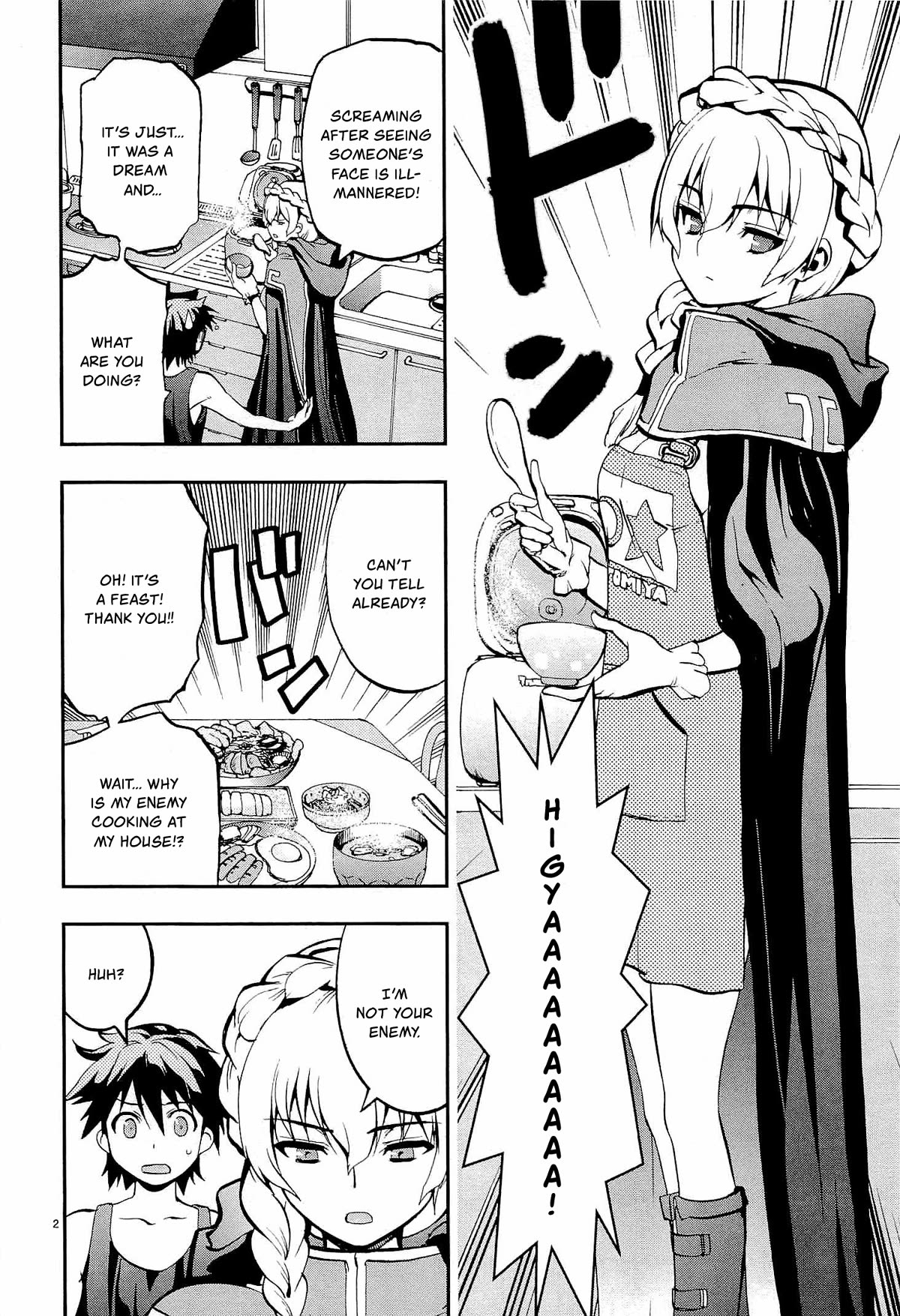 Card Girl! Maiden Summoning Undressing Wars Chapter 11 page 2 - Chapter 11: Is This Paradise!?